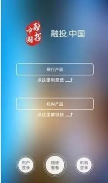 網(wǎng)絡(luò)金融如何通過人臉比對技術(shù)有效化解支付風(fēng)險(xiǎn)