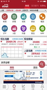 金融產品服務與網絡金融中介服務的融合與演進