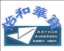 金融服務中介的錢眼企業分類與金融中介服務解析